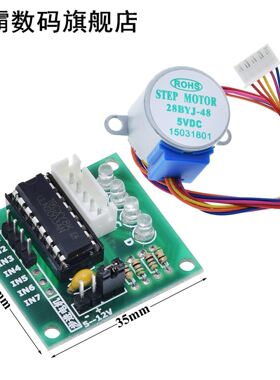 28BYJ-48-5V 4 phase Stepper Motor+ Driver Board ULN2003 Step