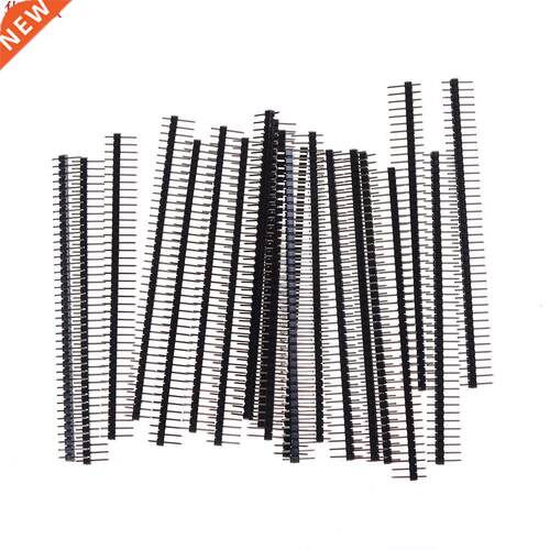 Smple m&acrc;le broche en-t&ecrc;te pour Ardun 1x40 rang&eac