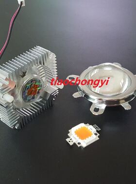 HOT 10W High Power LED 900mA 12V + 10Watt Driver + 50mm Lens