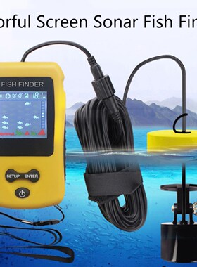 Boat Kayak Fish Finder Fishing Lure Sonar Sensor Fishfinder