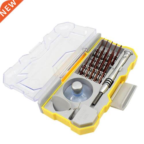 S2 Alloy Steel Set for hard disk Computer PC LapMaintenance