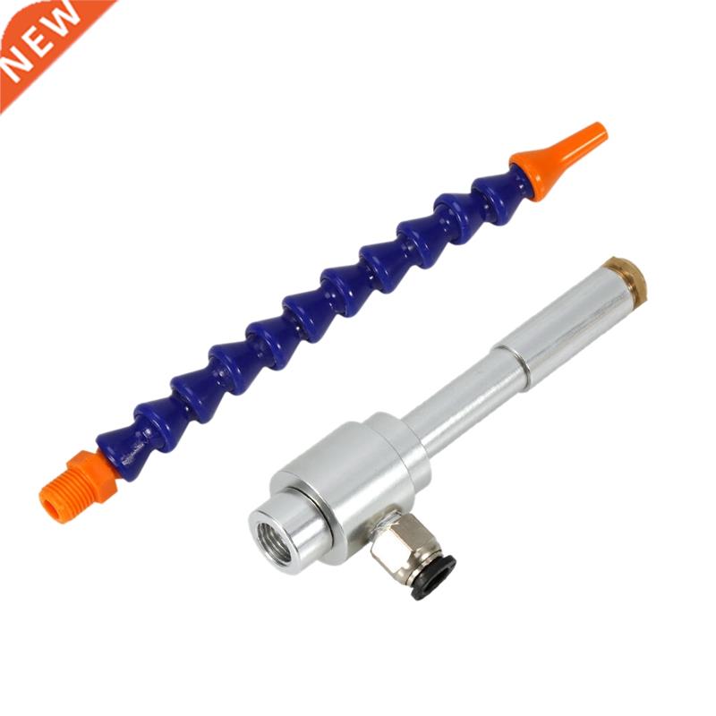 Adjustable Mechanical Spot Cooler Process Vortex Cold Air Dr