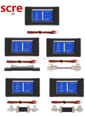 DC 0-200V 0-300A Battery Tester Voltmeter Ampmeter Power Imp