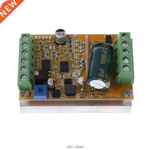 350W 5-36V Brushless Controller BLDC Motor driver Wide Volta