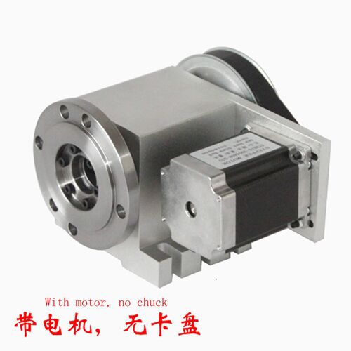 Engraving machine fourth axis (A axis, rotating axis, CNC in