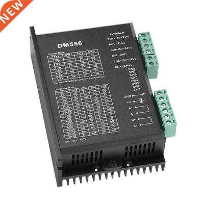 DM556 2-phase Stepper Motor Driver 42/57 Stepping Motor Driv