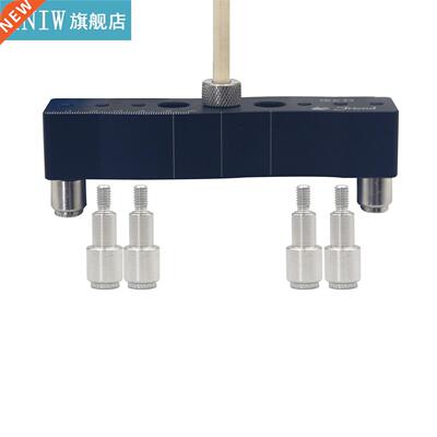 6-in-1 Woodworking Punch Locator Multifunctional Scriber Cen