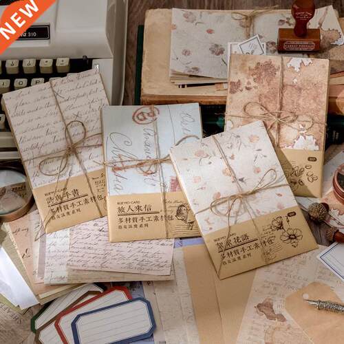 Dimi 30 Sheets Material Paper Coffee&Tea Post Stamp