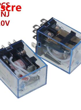 10Pcs Relay LY2NJ 110V AC Small relay 10A 8PIN Coil DPDT