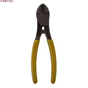 Décapant de coupe de pince de coupe de câble de