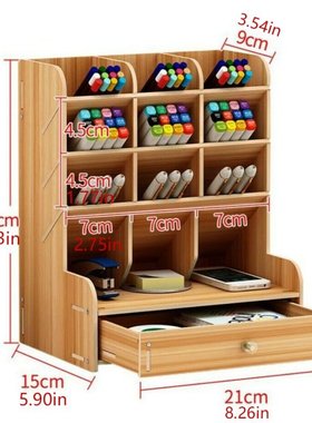 2021 HOT Office Desk Wooden Organizer Simple Multi-Divided O