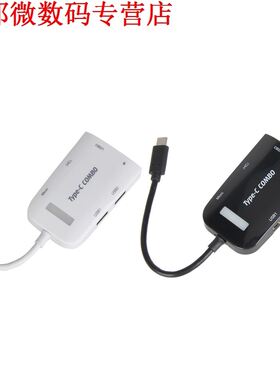 5Gbps 3 Ports USB 3.0 Combo Hub Adapter+ SD/TF Card Reader A