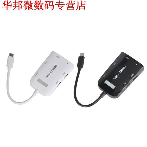 5Gbps 3 Ports USB 3.0 Combo Hub Adapter+ SD/TF Card Reader A