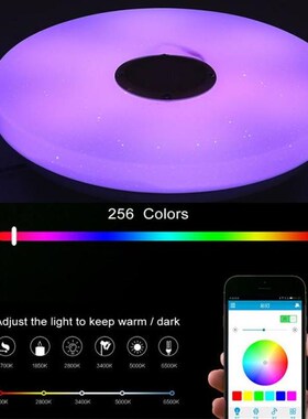 120W Modern RGB Dimmable Music Ceiling Lamp Remote & APP