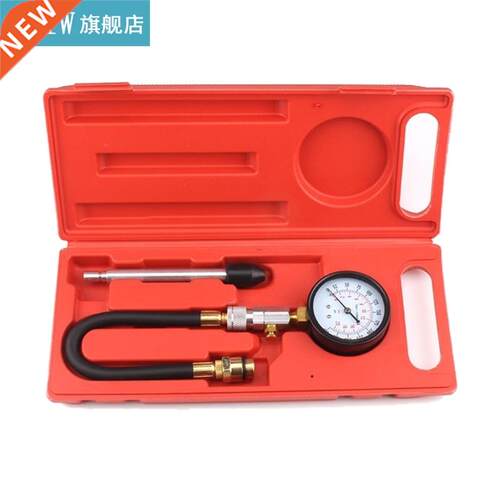 Compression Tester Pressure Gauge Tester Kit Motor Auto Petr