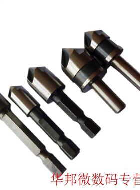 5pc Indurial Countersink Drill Bit Set 5 Flutes Counter Si