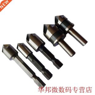 5pc Indurial Countersink Drill Bit Set 5 Flutes Counter Si