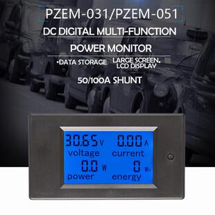 DC Battery Current Voltage Meter Digital Multifunction Voltm