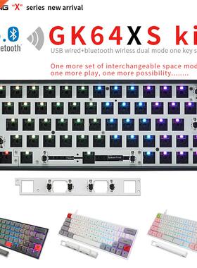 keypro New arrival GK64XS KIT PCB RGB GH60 60% 64KEYS HOT SW