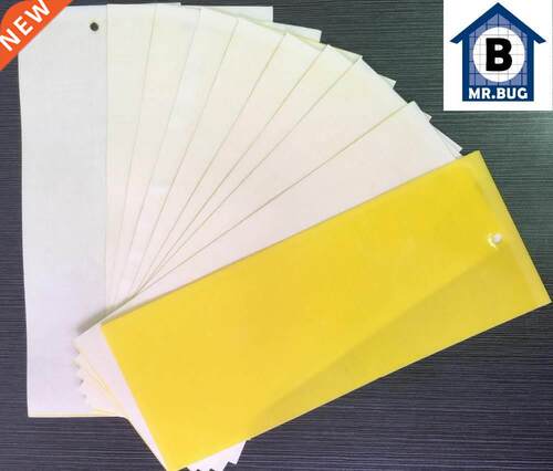 20 Pcs Fly Pest Control Trap Sticky Glue Board for Flies Mot