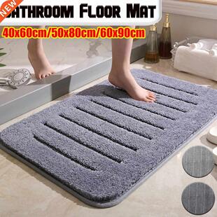 High Quality Bathroom Rug Bath Mat Bathroom Bedroom Non-slip