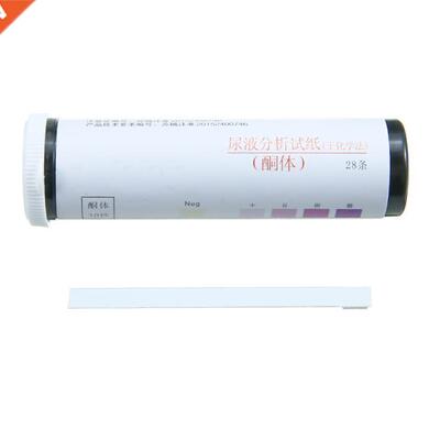 Urinalysis Reagent Strips 28 Strips Ketone Testing Strip Whi