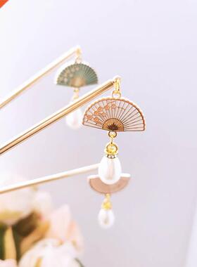 Chinese Japanese Style Metal Hair Sticks With Tassels Exquis