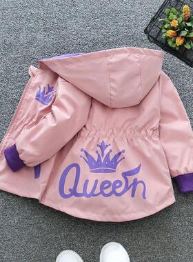 Spring Autumn Girl Outfit Kids Thin Zipper Hooded Coats Fash