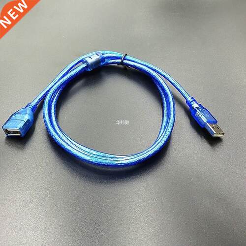 USB 2.0 Extension Cable USB 2.0 Cable Male to Female Data Sy