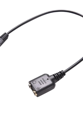 1PC Audio Jack Female to Male RJ9 Plug Adapter Convertor Cab
