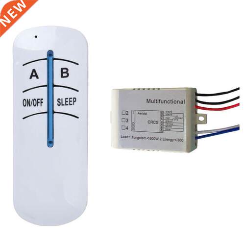 ON/OFF 2 Ways Lamp Remote Control Switch Receiver Transmitte