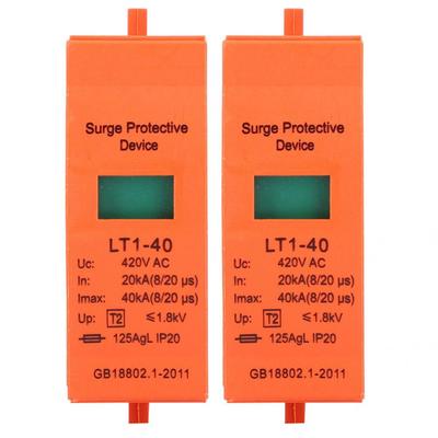 2PCS SPD Surge Protective Device Surge Protector Arrester Ho