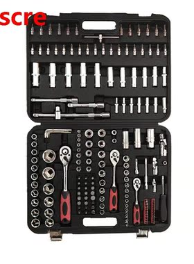 17Socket Wrench Tool Set Auto Repair Mixed Tool Combination