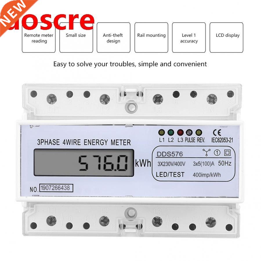 DDS576 Din Rail Electric Three Phase Energy Meter LCD Displa