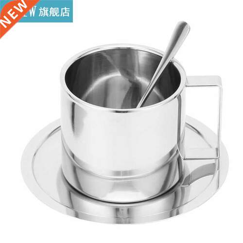 Milk Tea Cup Elegant Coffee Mug Stainless Steel for Milk Jui