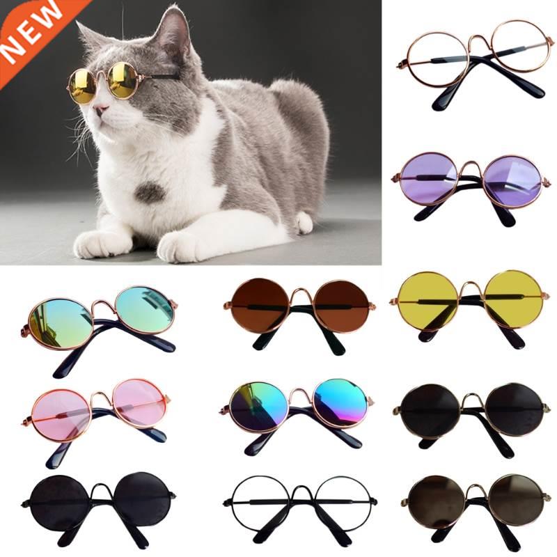 Doll Toy Cool Sunglasses For BJD Blyth American Grils Glasse - 实物图