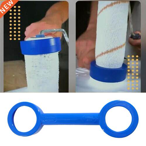 1 Pcs Upgraded Paint Roller Cleaner Super Portable Easy Clea