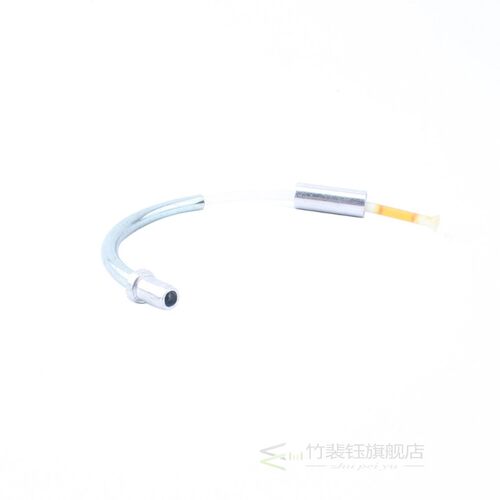 Mountain Road Bicycle Aluminum Alloy V Brake Aluminum Elbow