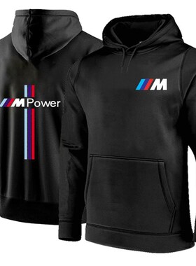 2020 Bmw M Power Spring and Autumn Fashion Hoodies Sweatshir