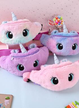 Children's Fanny Pack Cute Unicorn Plush Toys Belt Gradi