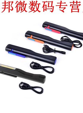 Oplaadbare Pen Licht Clip Magneet USB Werk Torch Zaklamp Ins