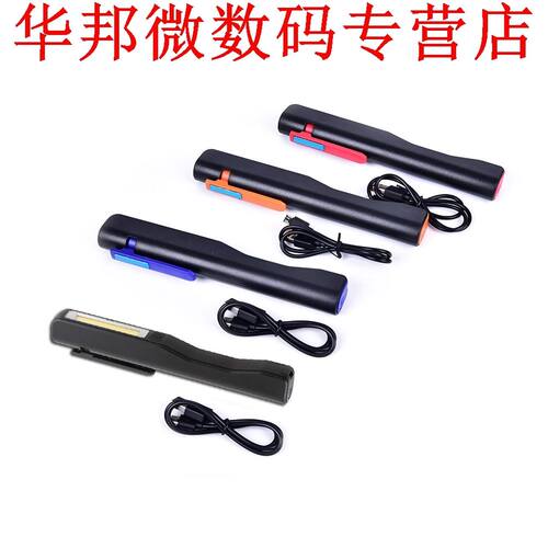 Oplaadbare Pen Licht Clip Magneet USB Werk Torch Zaklamp Ins