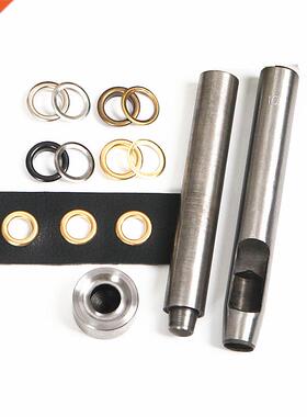 XNZHE size 3.5mm -10mm 50pcs Eye tool grommets rivets but b