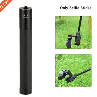 Extension Pole Aluminium Alloy Selfie Stick Lightweight Hand