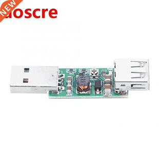 USB to USB 5V to 6-15V Adjustable Output DC Voltage Converte