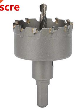 Carbide Hole Saw Metal Reaming Drill Bit Cutting Kit for Met