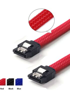 1pcs/3pcs 50cm Sata3 7pin Data Cables 6gb/s Ssd Cable Hdd Ha