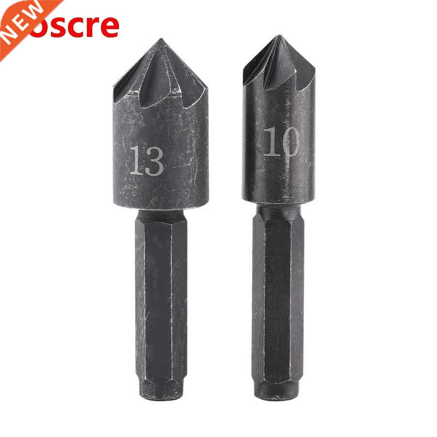 2pcs 7 Flute 82° 1/4