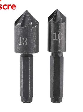 2pcs 7 Flute 82° 1/4