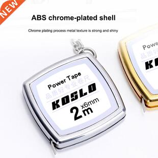 2M Retractable Ruler Measure Tape Keychain Construction Tool
